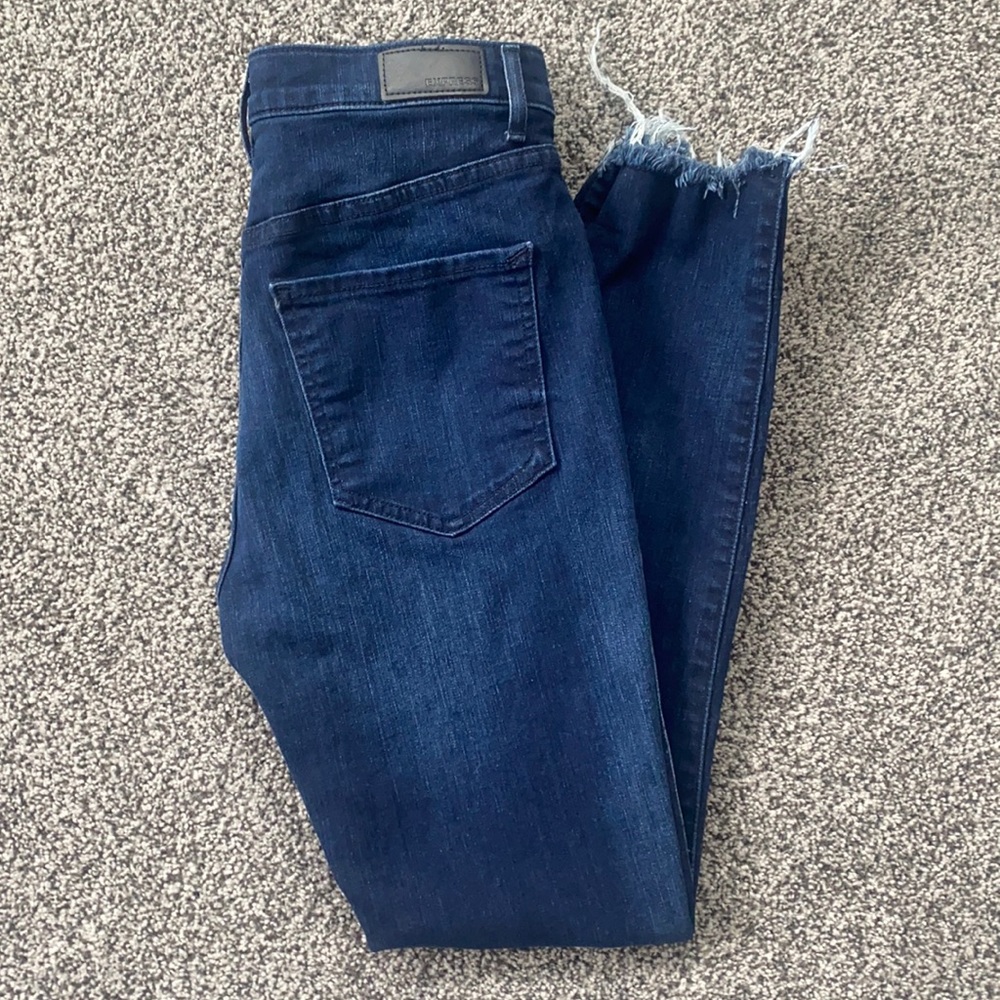 Never worn Express Skinny jeans 4R